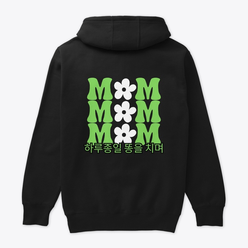 Mom 