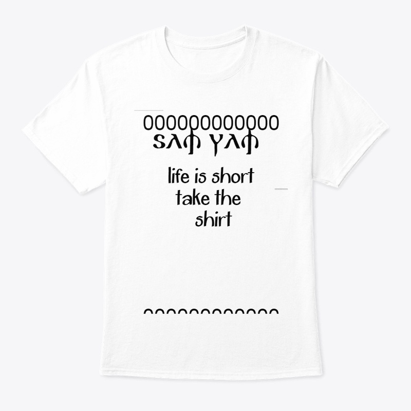 SAM YAM