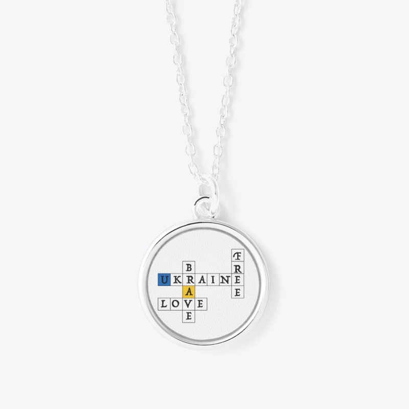 Necklace Ukraine Love Free Brave 💙💛
