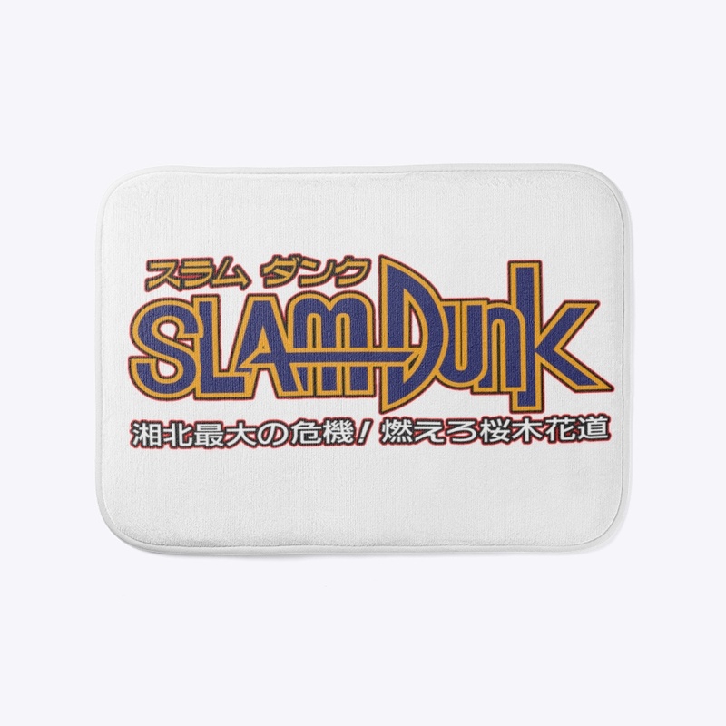 Slam Dunk Logo