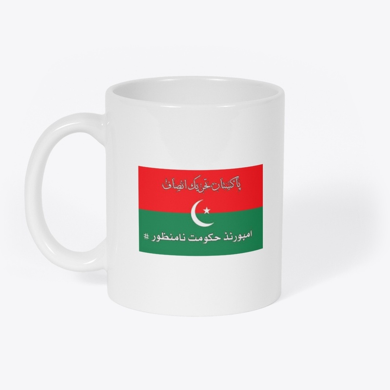 PTI