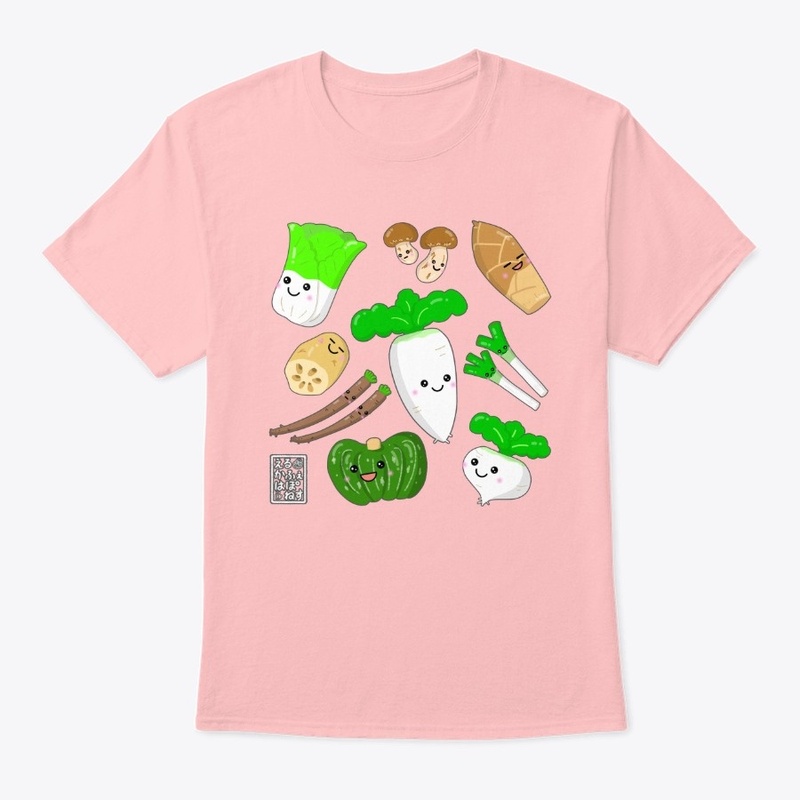 Asian Veggies