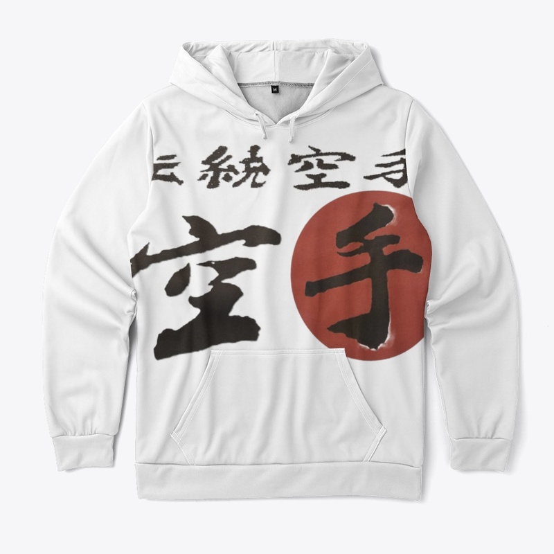 karate do front/ bonsai back