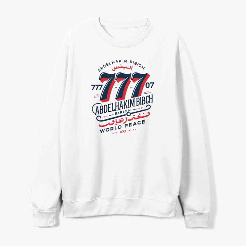 Abdelhakim Bibich T-Shirt Design