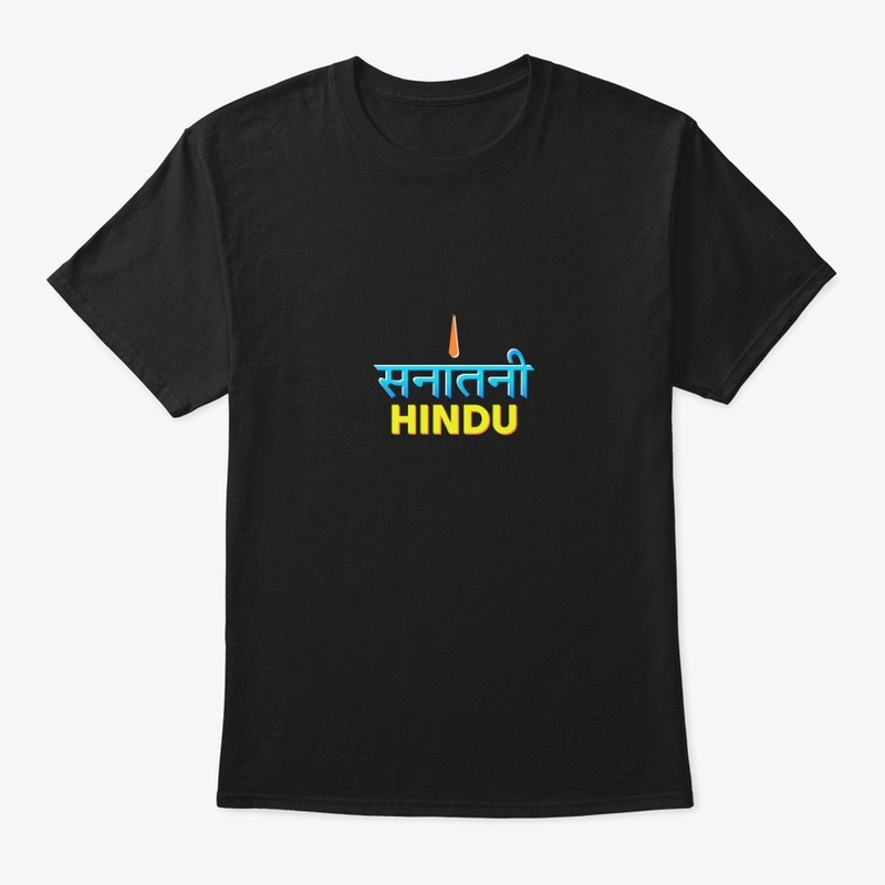 Yes We Are Sanatani!