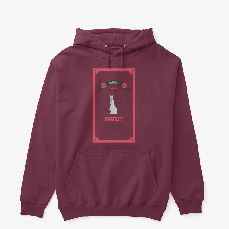 year of the rabbit