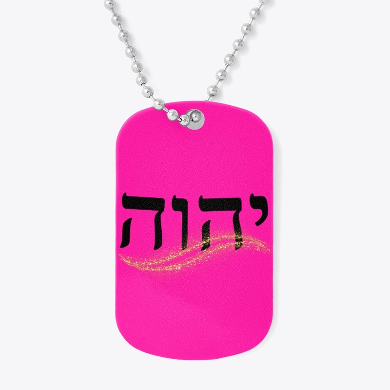The Holy name