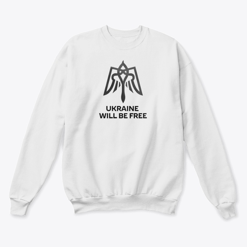 Ukraine Will Be Free (Black)