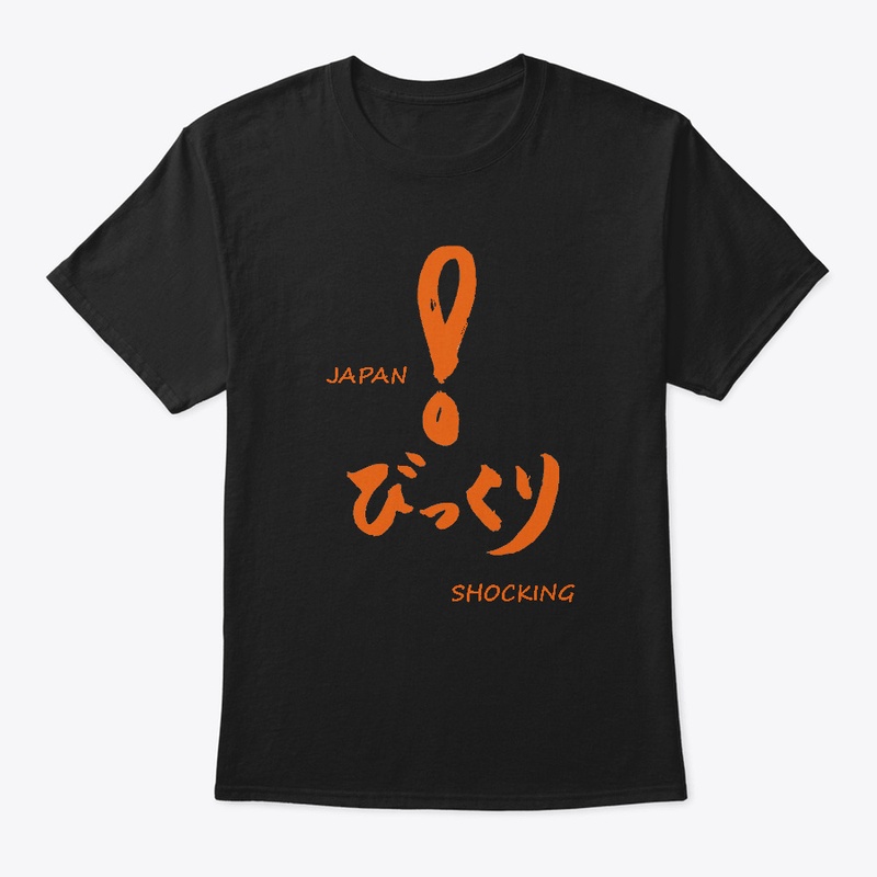 Shocking Japan Series #2