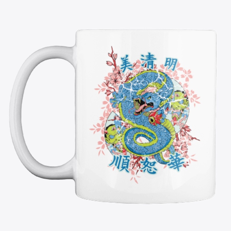 Asian Dragon