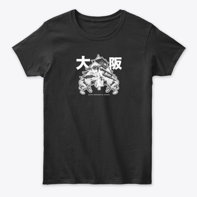 Osaka Sumo Wrestlers