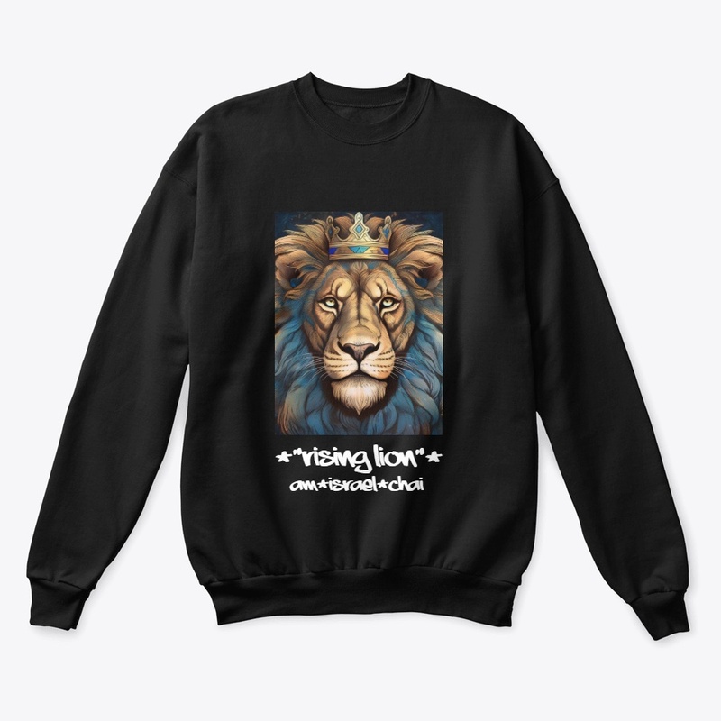 Rising Lion Collection (2025)