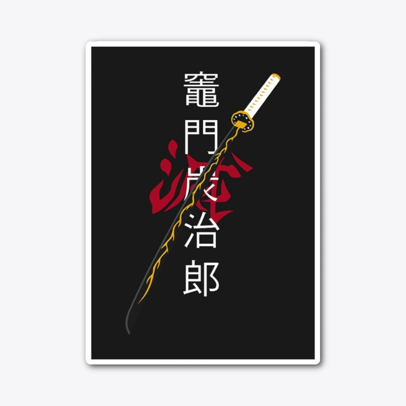 Anime T- Shirt