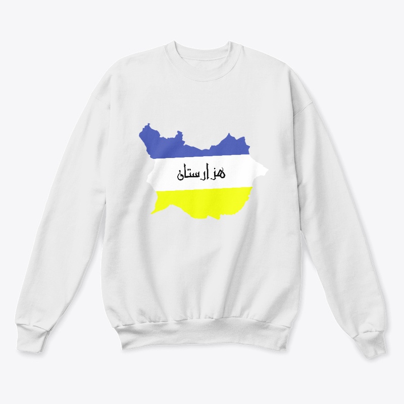 Hazaristan Design