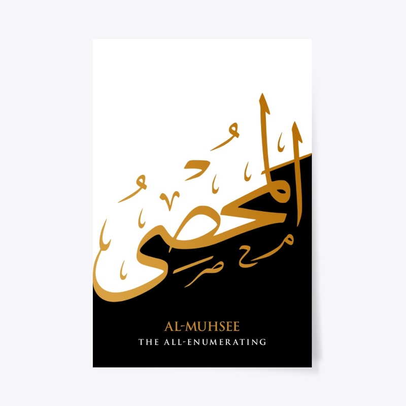 AL-MUHSEE : THE ALL-ENUMERATING