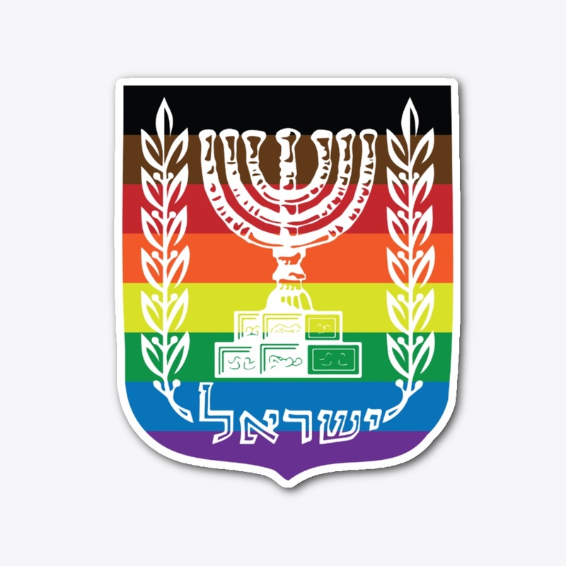 Menorah Pride
