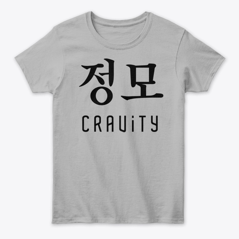 KPOP Cravity - Jungmo Is My Cravity