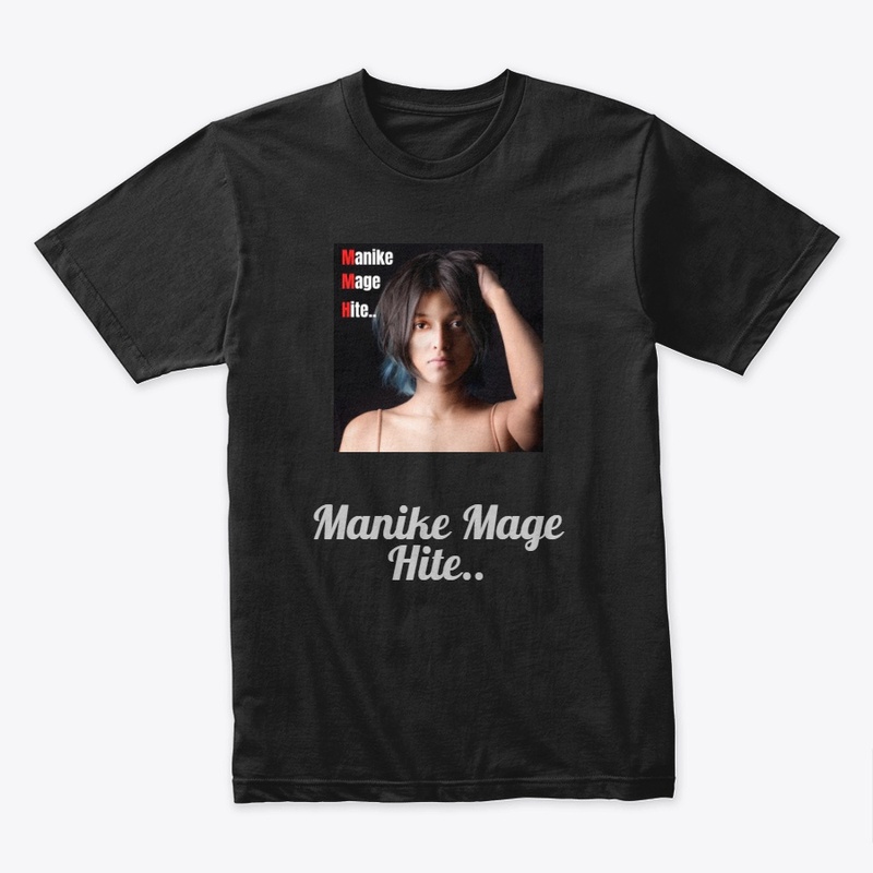 "Yohani" Manike Mage Hite T shirts