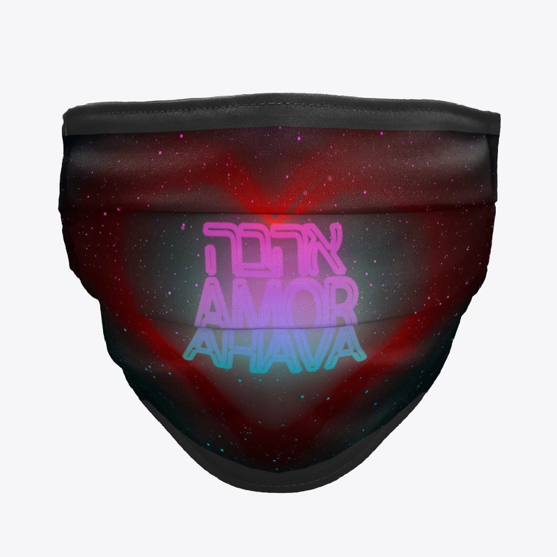 Amor  Ahava in hebrew