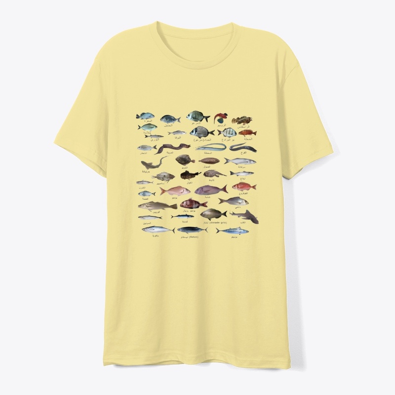 Fish for workers and fish lovers