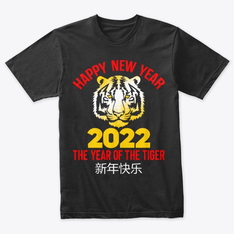 Chinese New Year | The year of the Tiger