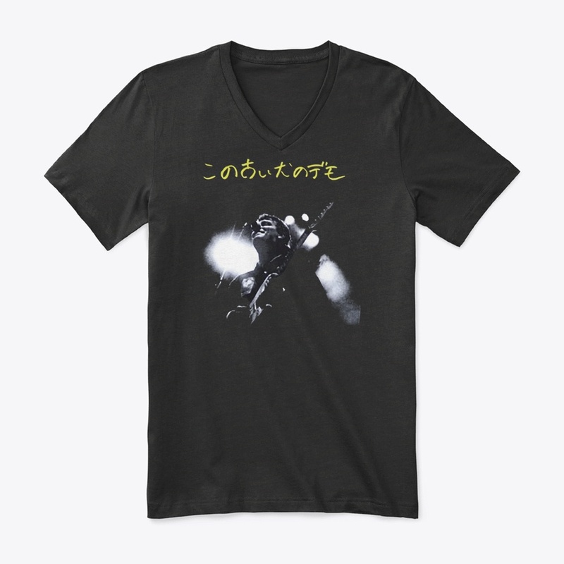 Mac Demarco Merch