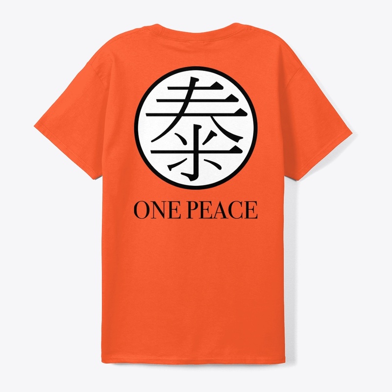 "Taichi: One Peace" T-Shirt