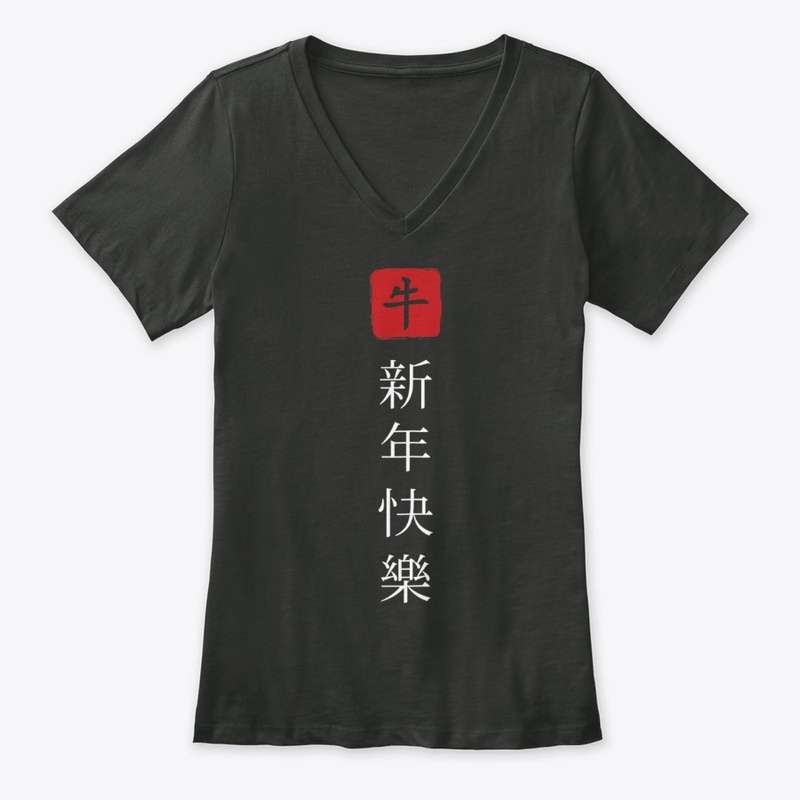 Year Of the Ox 2021 - Chinese New Year 