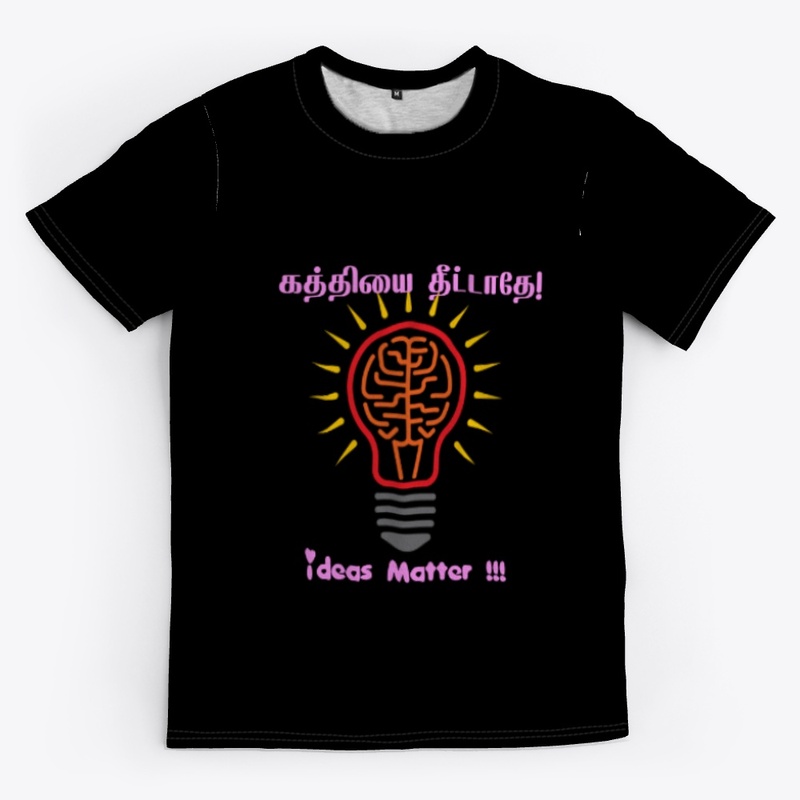Ideas matter 