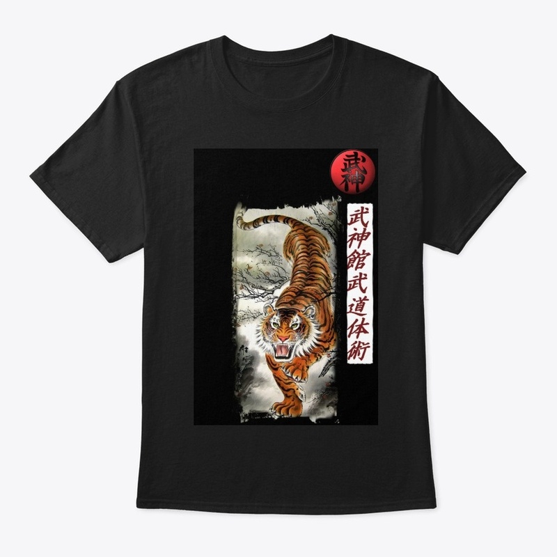 Bujinkan tiger color large