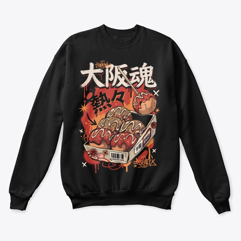 Takoyaki King Hoodie | Japanese Food 