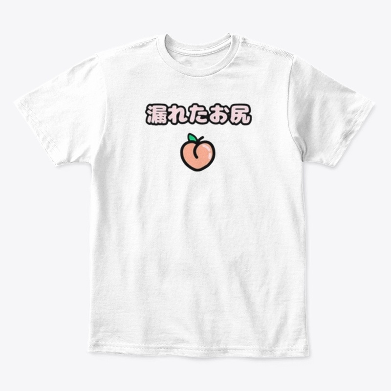 Nmplol Merch