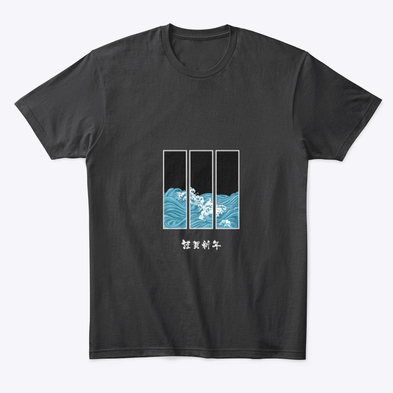 Celebrating tshirt