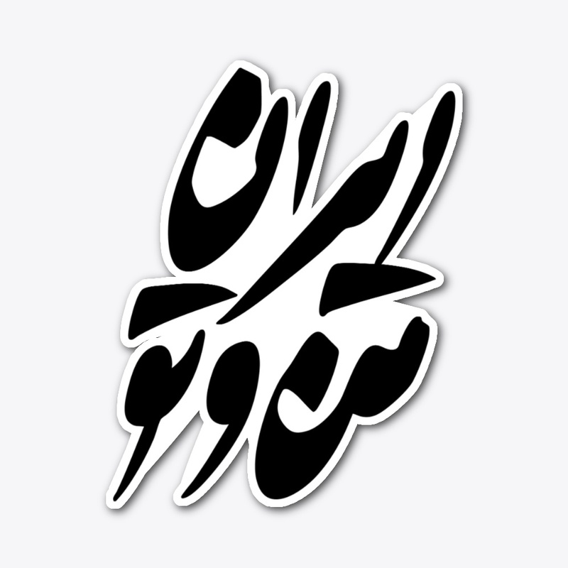 IRAN E MAN VA TO