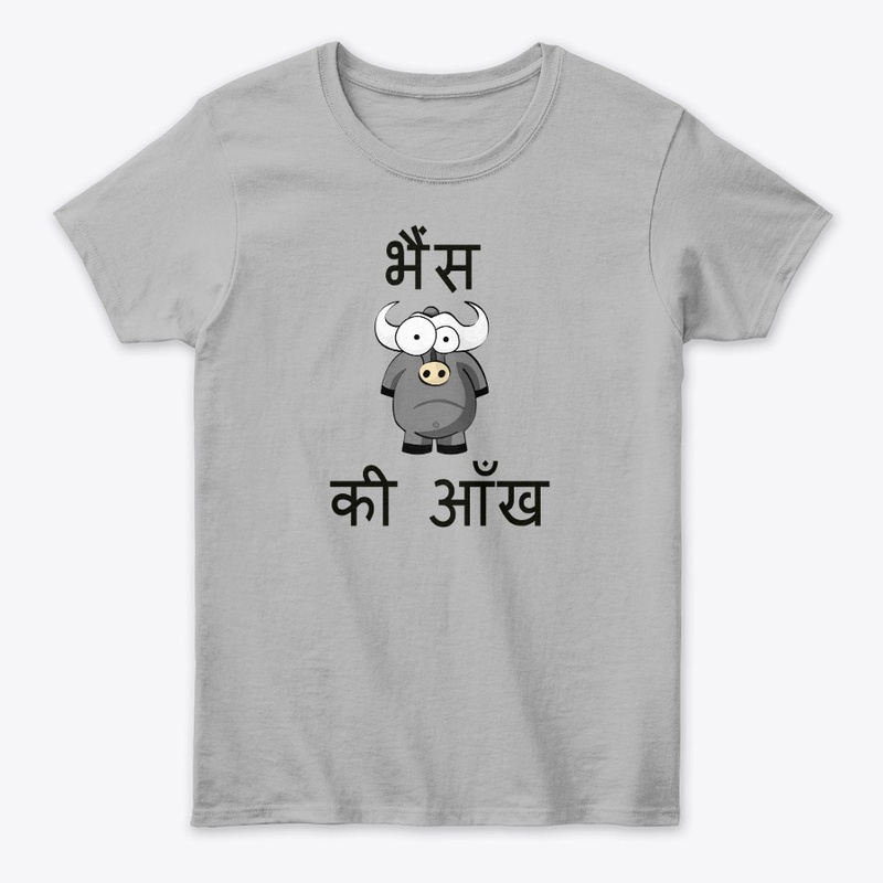 FUNNY HINDI QUOTE TSHIRT