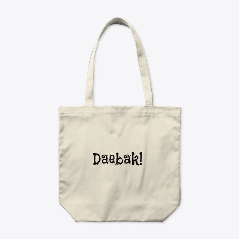 DAEBAK!