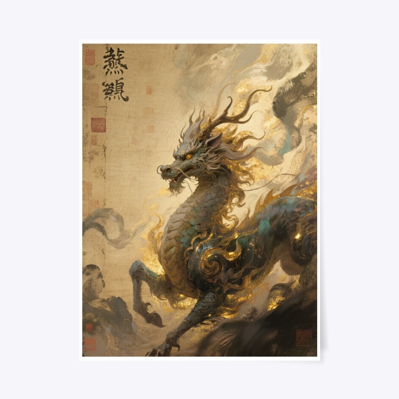 Qilin 2