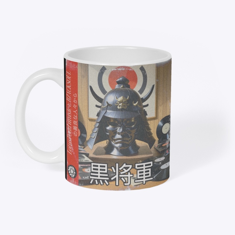 Black Shogun