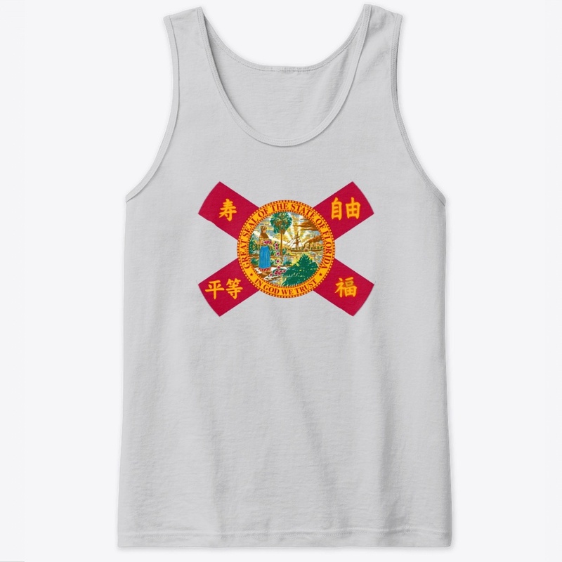 Florida Wu  Apparel Series