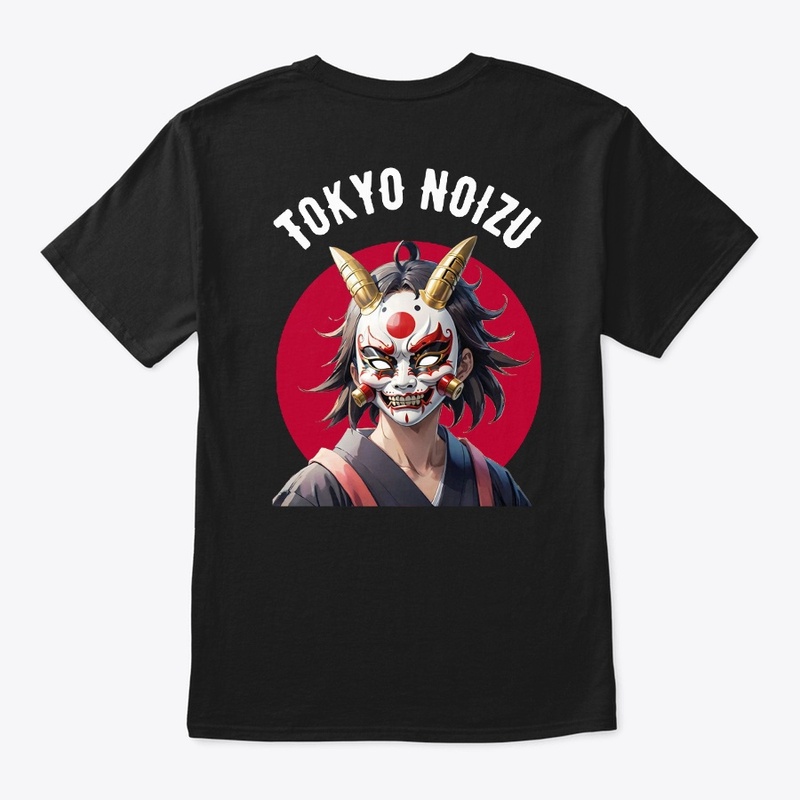 Japanese Demon Mask and Sun