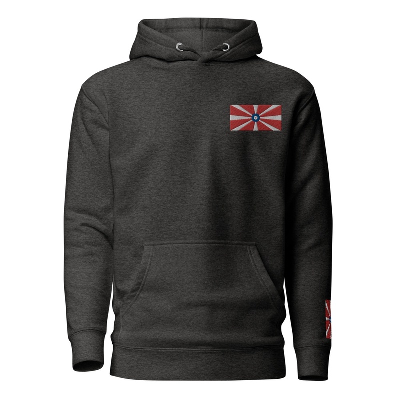 Judas Embroidered Soft Wash Hoodie