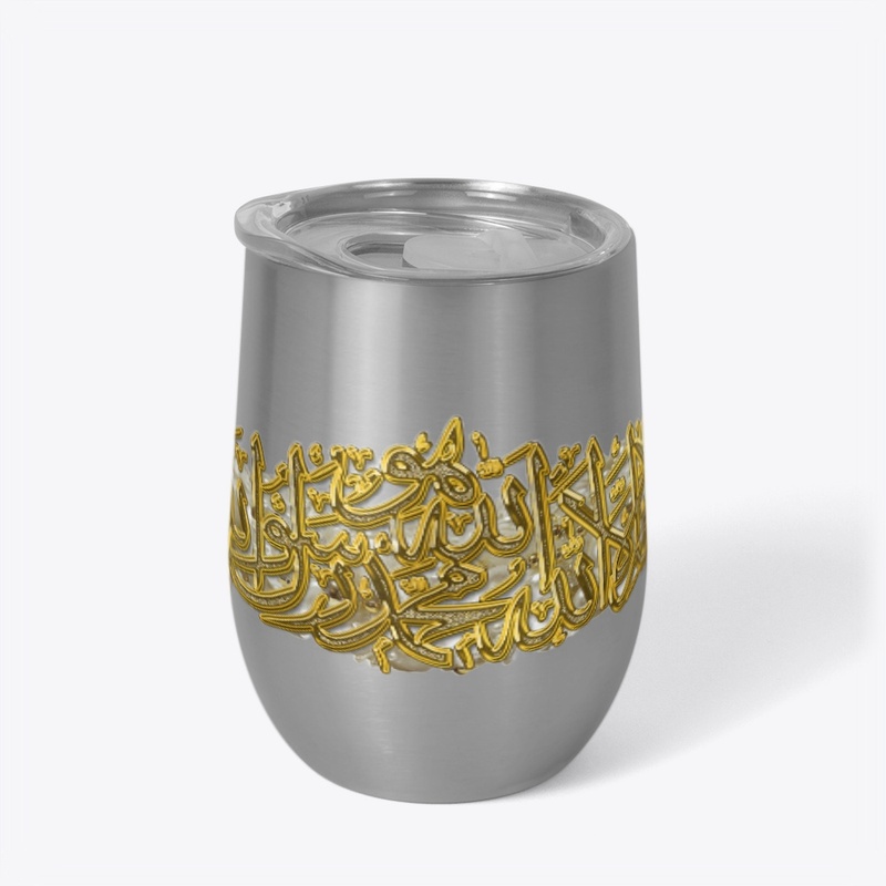 Islamic Design on Drikware