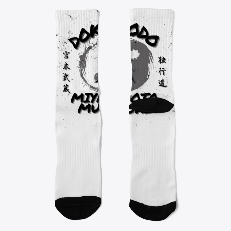 Dokkodo Yin Yang