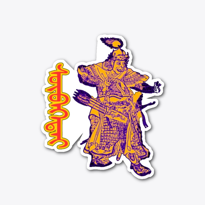 Subutai Khan Collection