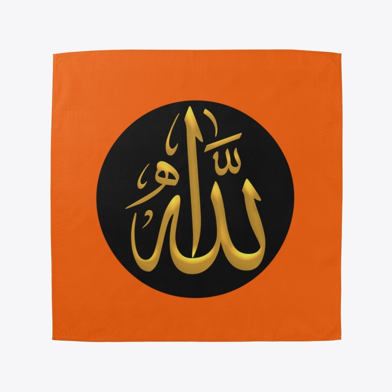 Allah is One