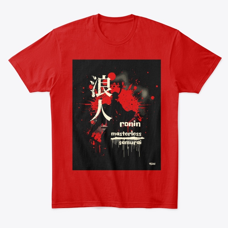 Lone Ronin