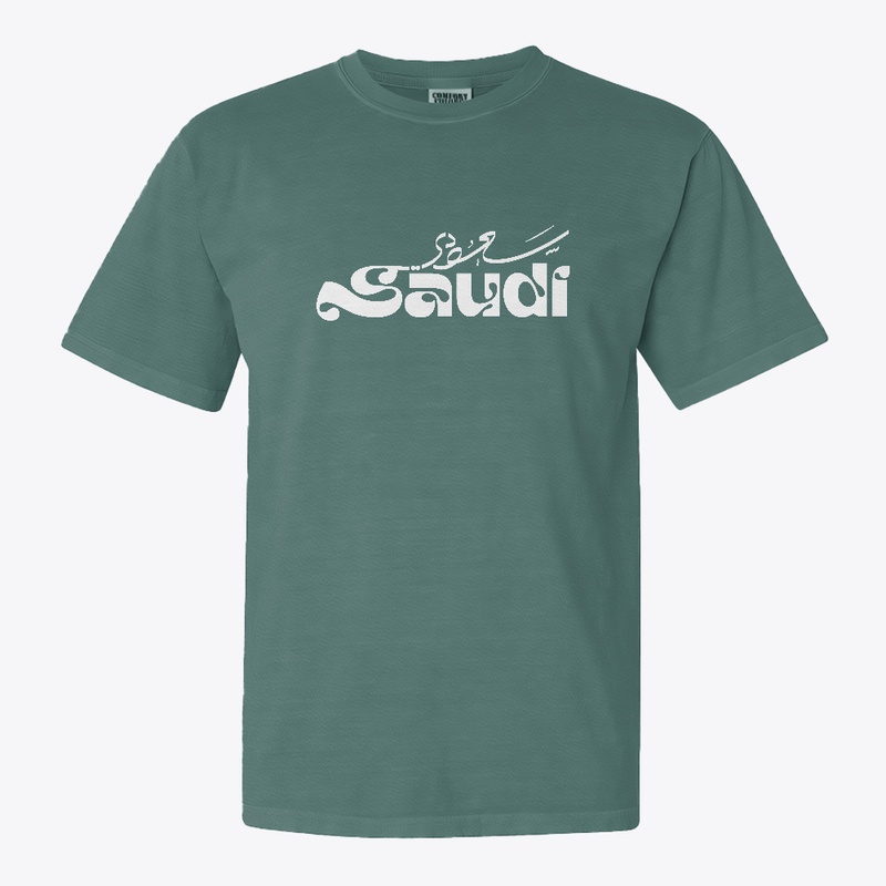 saudi - سعودي