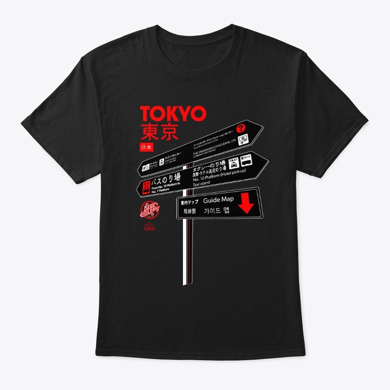 TOKYO Streets