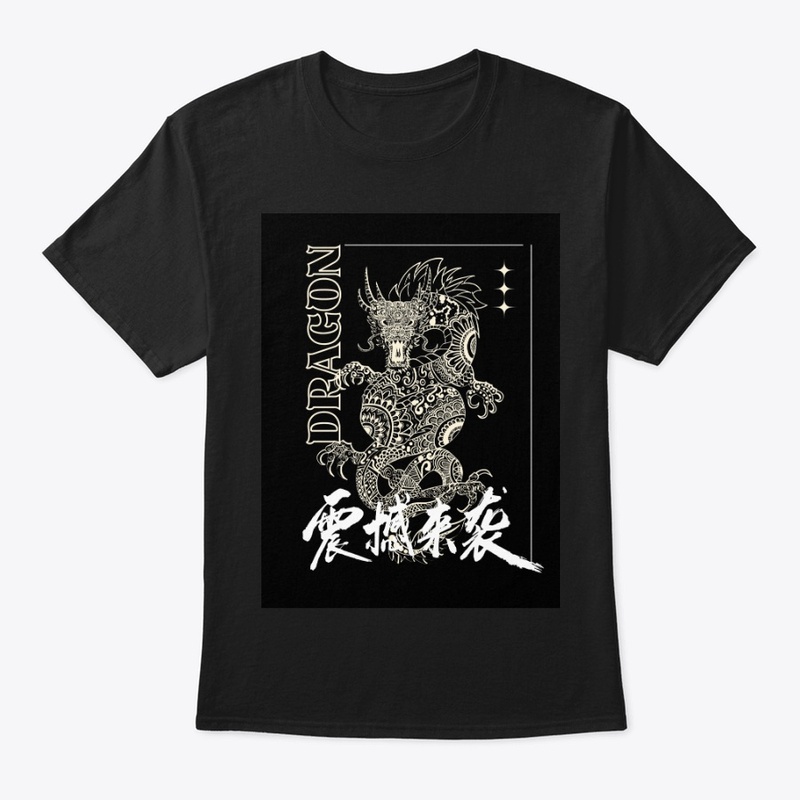 DRAGON style