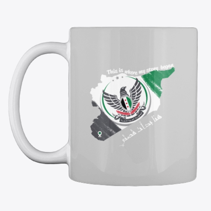 Syrian Revo